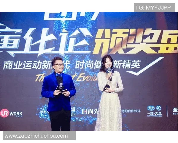 对话杨静：探索和平精英职业生涯背后的故事与挑战